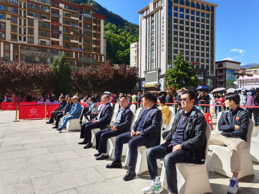 州教育和体育局,州委宣传部,州文化广播电视和旅游局,康定市民族宗教