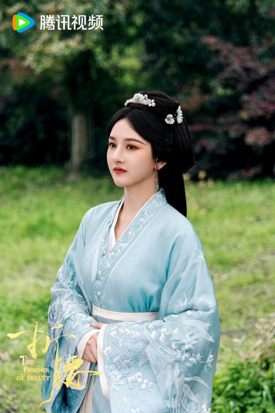 折腰 》魏劭×小乔29集圆房实录：钢铁直男的驯化史，权谋博弈下的情欲破冰-腾讯新闻