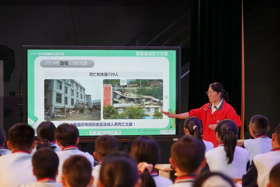 "地震科普 携手同行"主题活动走进下关四中