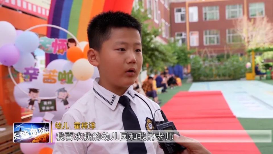 齐家湾幼儿园图片