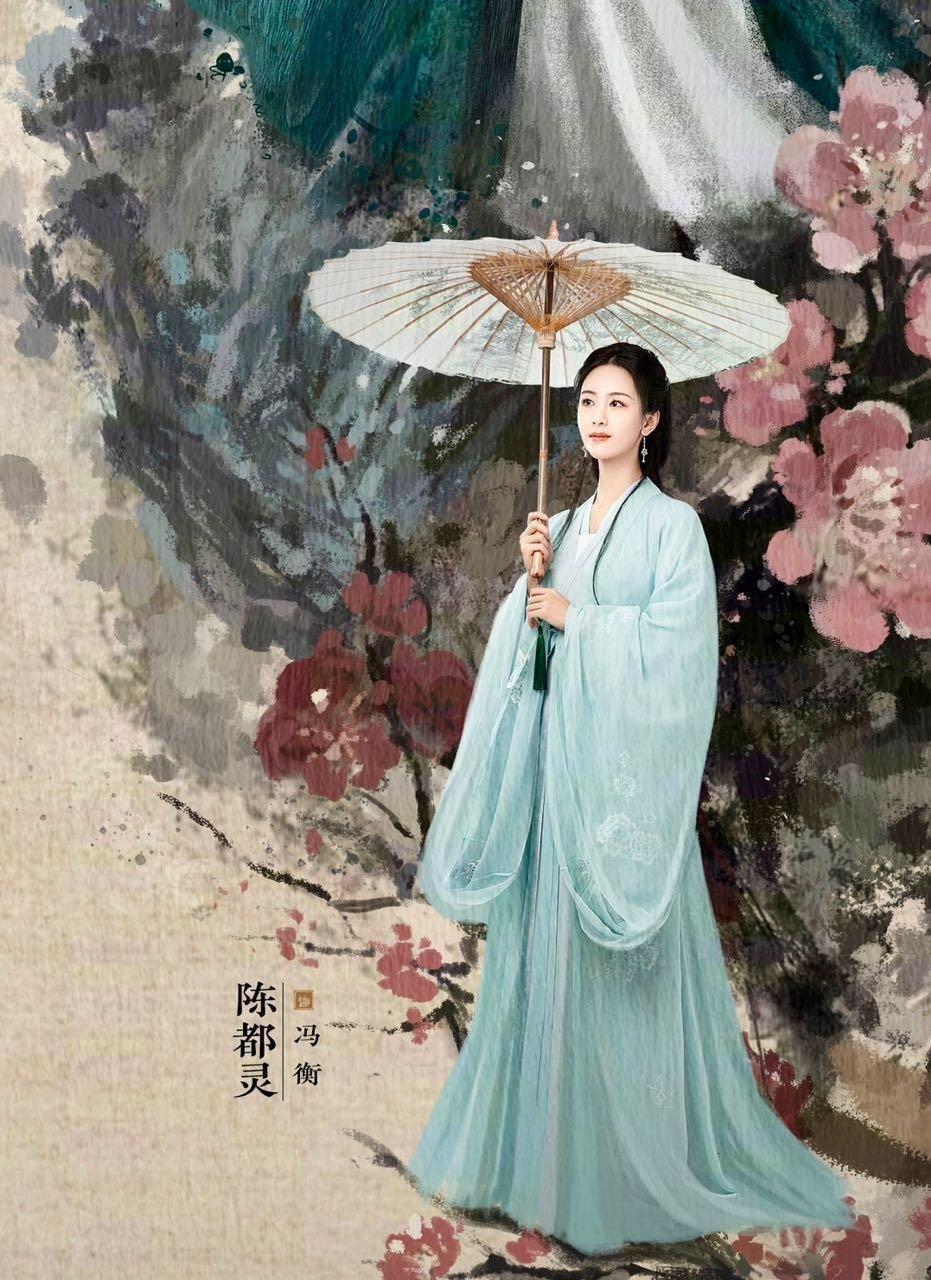 黄药师老婆图片