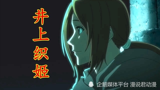 死神诀别谭：虚圈画面，马尾织姬真好看，葛力姆乔一闪而逝