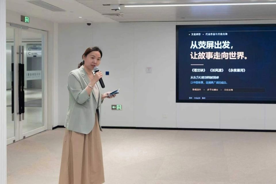 第八期“静英”静安青年英才高级研修班开班，翟磊区长讲授开班第一课_腾讯新闻