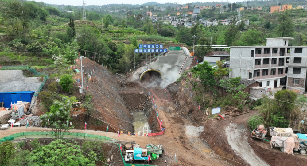 喜讯!g4216云南永善连接线tjsg-6标段永善隧道施工全面启动