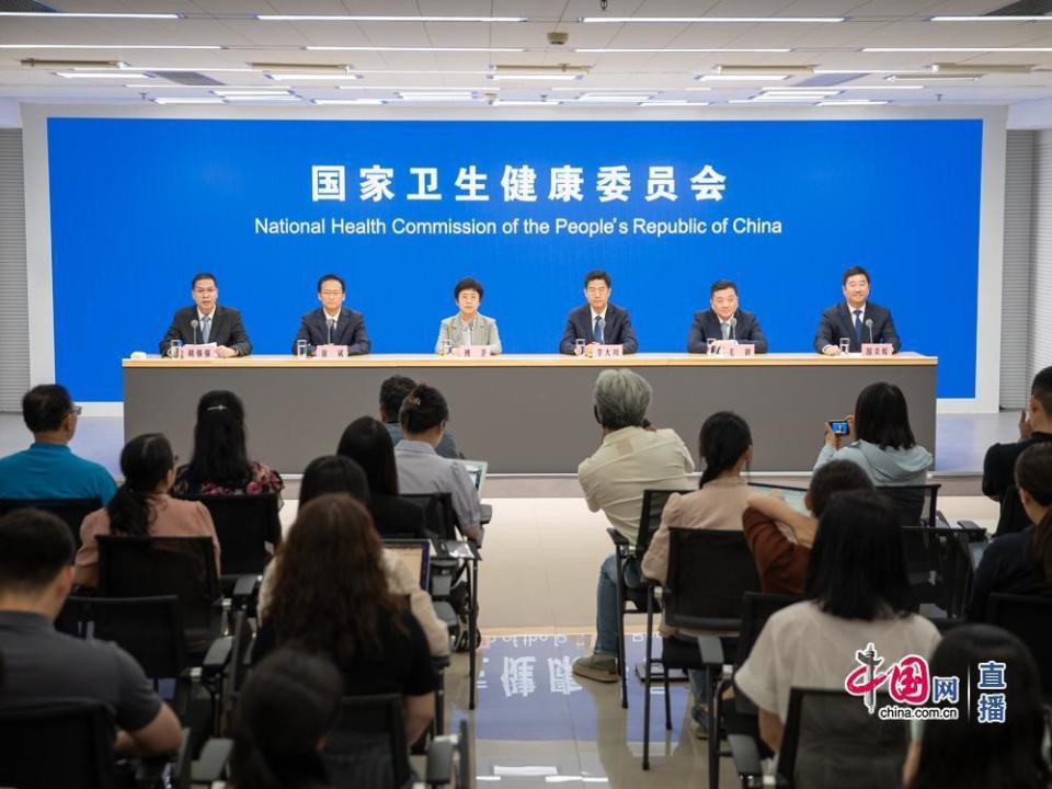 国家卫健委回应