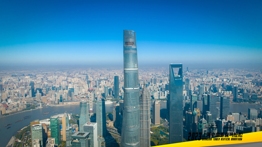 6月23日奥林匹克日,上海中心将举办全球首个女子垂直马拉松赛_腾讯