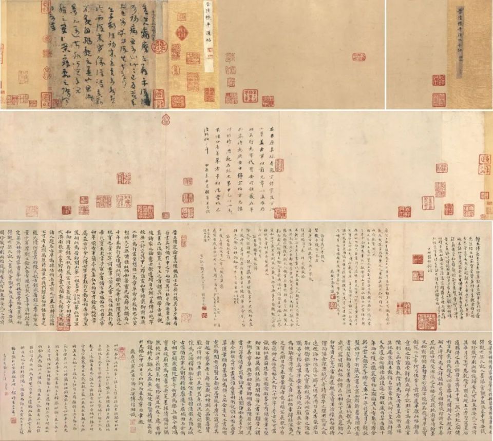 法帖之祖：西晋 陆机《平复帖》卷（故宫博物院） · 第二批禁止出国(境)展览文物系列（二）_腾讯新闻