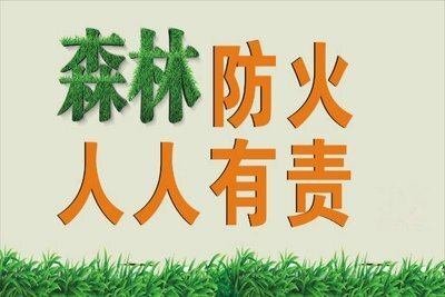 撫州市臨川區桐源鄉黨委政府堅持