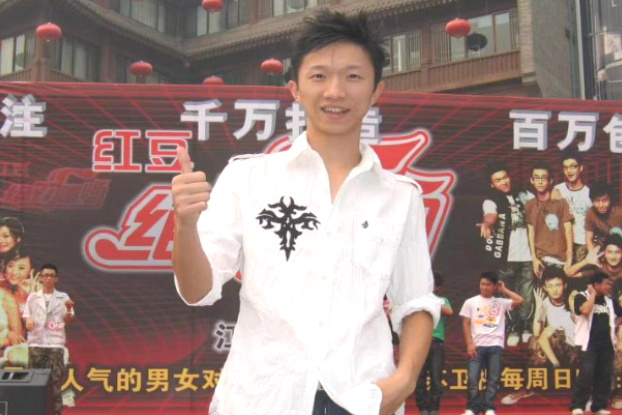 图片
