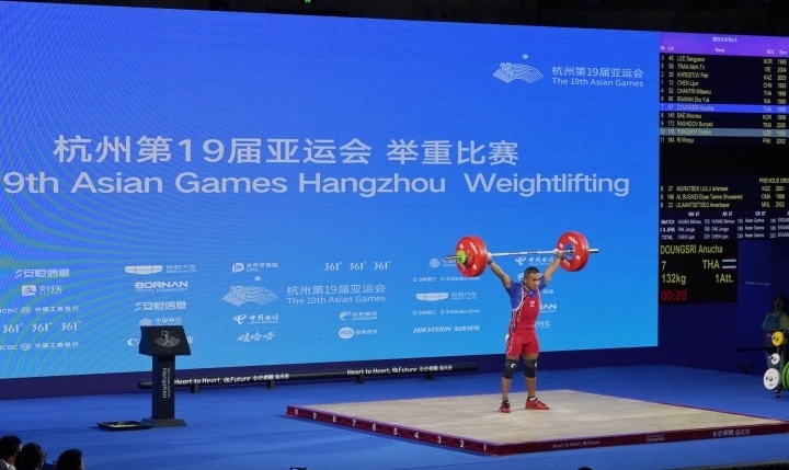 谌利军夺得男子67公斤级冠军