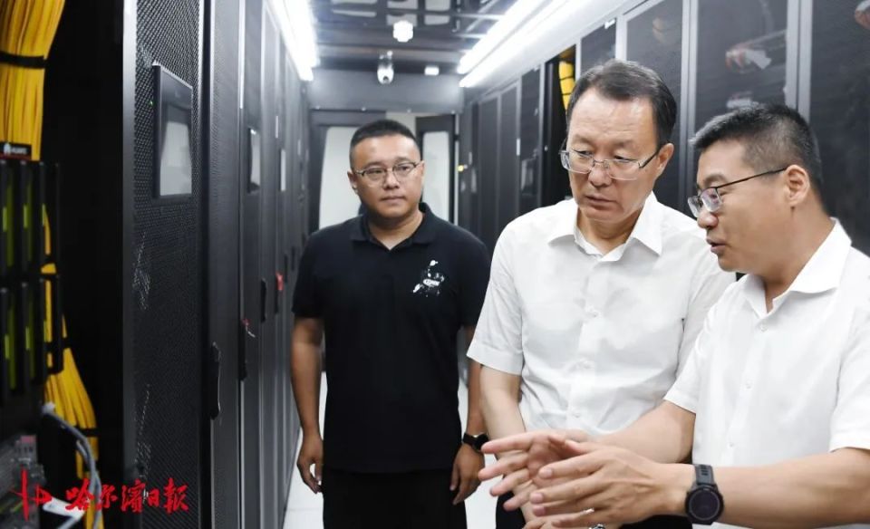 于洪涛到平房区调研