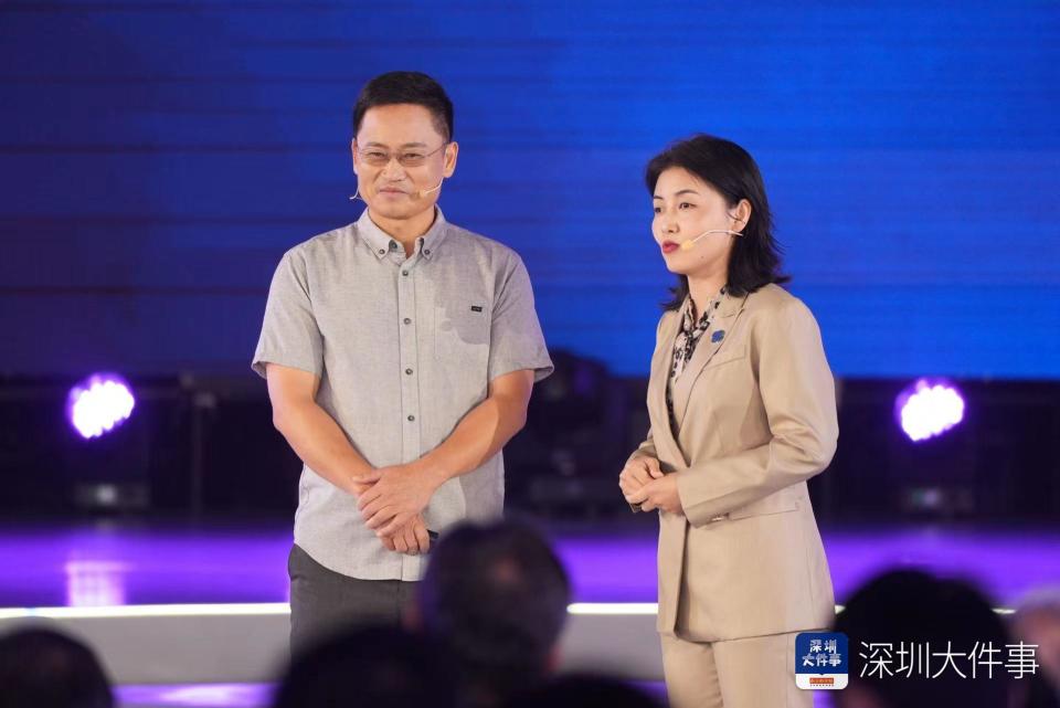 深圳全球创新人才论坛开幕颜宁化身主持人打起人才招聘广告