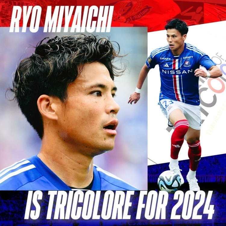 宫市亮谈造红牌高准翼的确有犯规好在var审核后裁判给了红牌