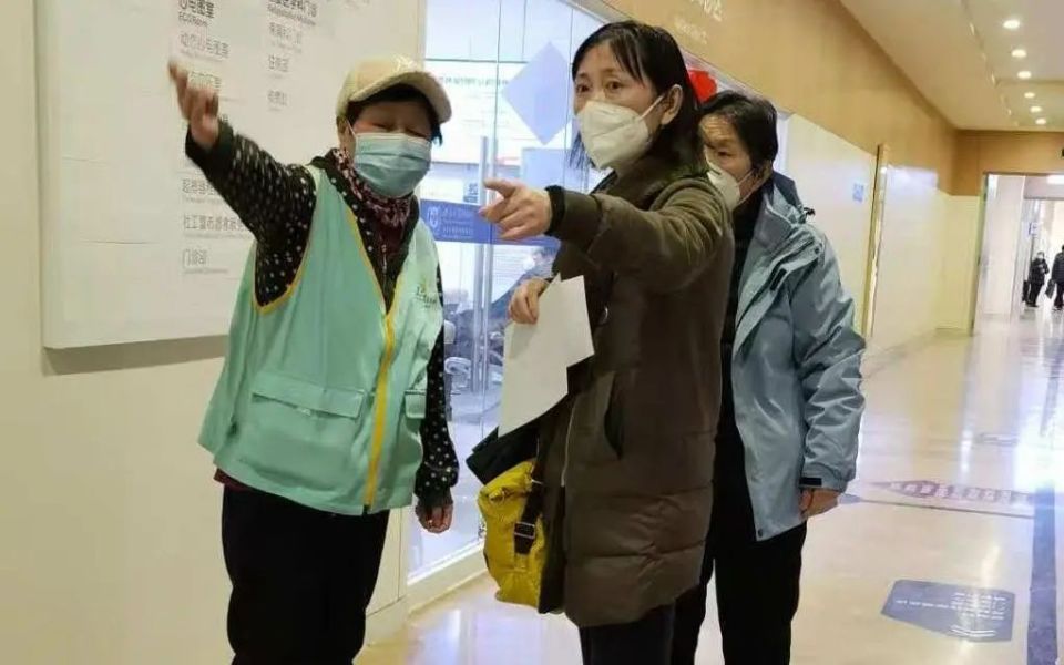 2020年国际志愿者_门诊志愿者服务_