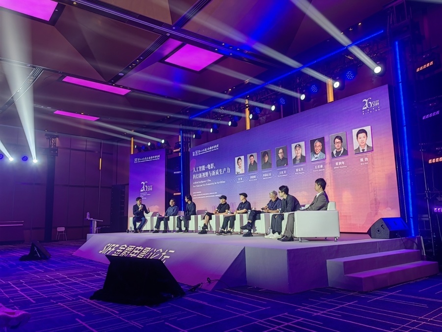 ai,vr……科技创新,潮流体验在上影节"t"台走秀