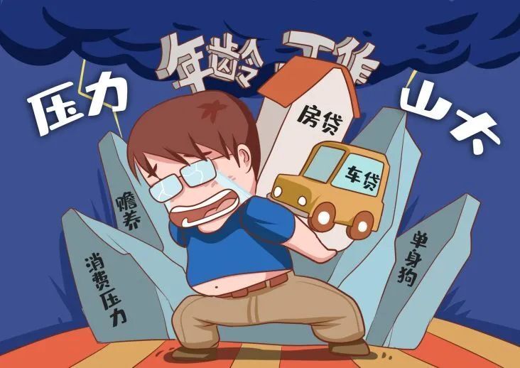 你是不是一想到值班就开始头痛,失眠?