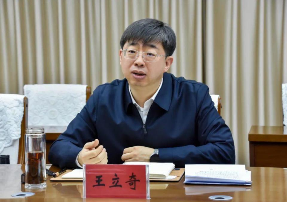 王立奇会见张立一行_腾讯新闻