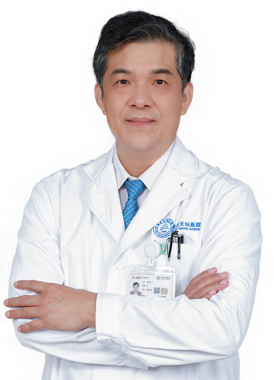 首都醫科大學附屬北京口腔醫院跑腿住院等待多久的簡單介紹
