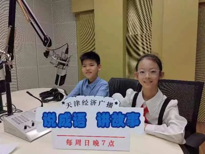阅读|【书香天津】品味成语中的书香味道:目不窥园~_腾讯新闻