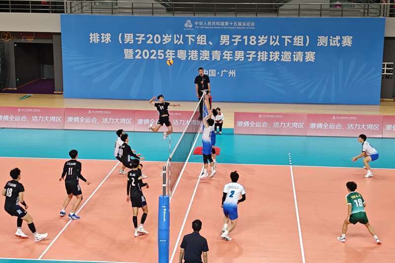 第十五届全国运动会排球测试赛在广州举行