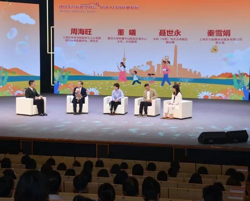 区人口和家庭发展指导中心副主任 张天阳:今年我们在往届亲子活动的