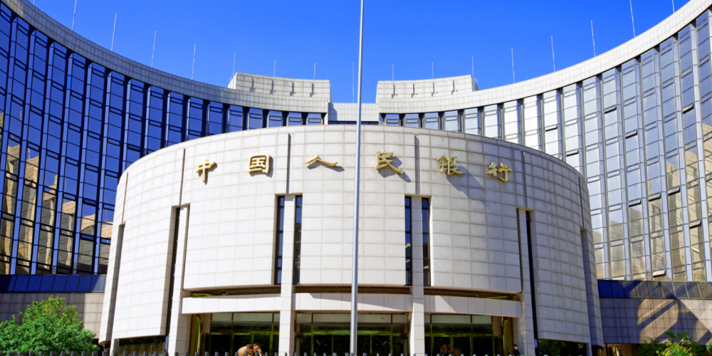 央行公开市场净投放920亿元