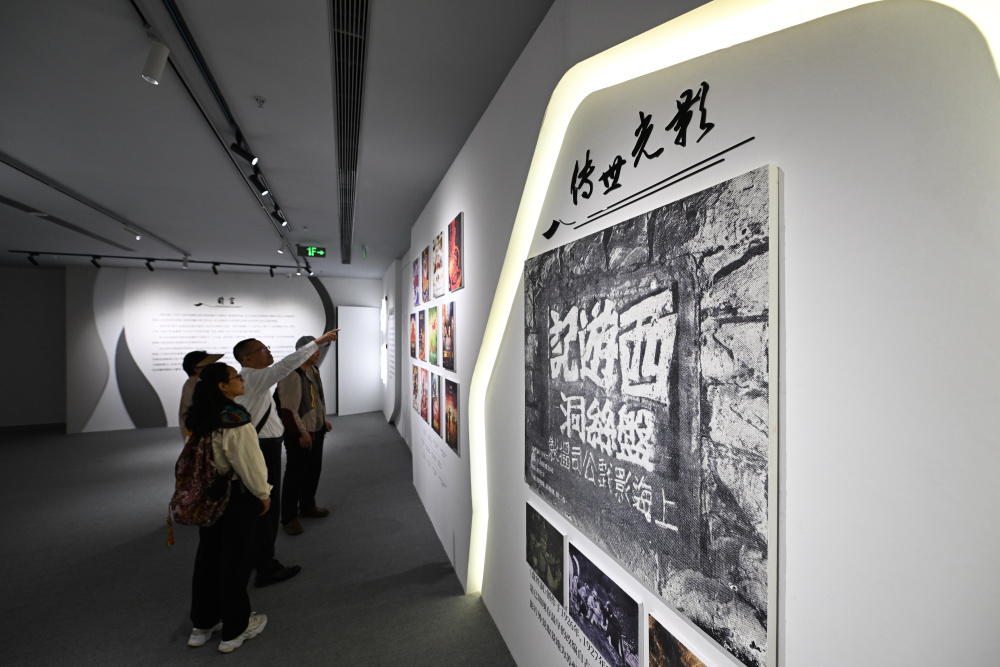 中国电影资料馆江南分馆开馆