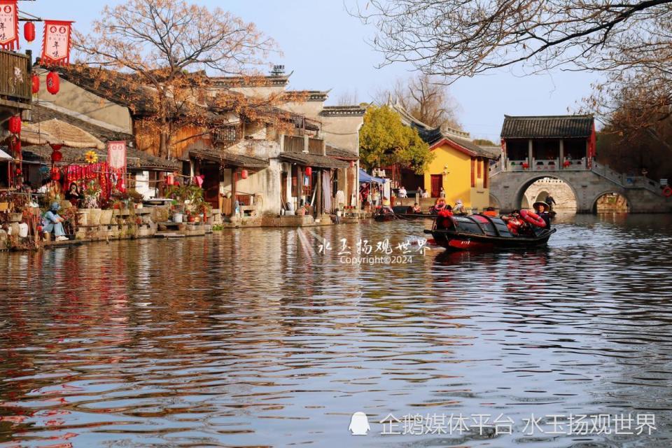 绍兴安昌古镇,中国年味的传承之地,春节里的师爷故里非常热闹_腾讯