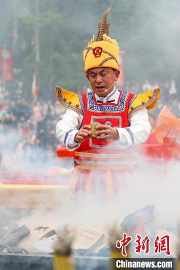 族祭天朝祖祭祀大典在贵州遵义务川仡佬族苗族自治县九天母石景区举行
