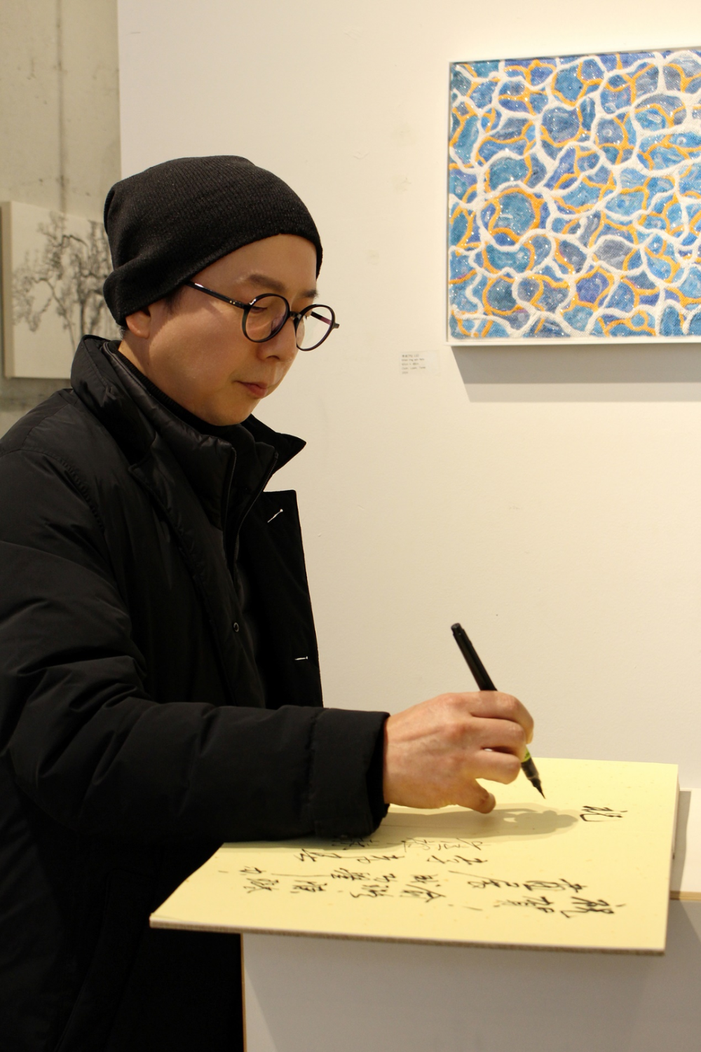 艺术家俞璐《"漪澜"粒子实验》艺术展在韩国首尔开幕_腾讯新闻