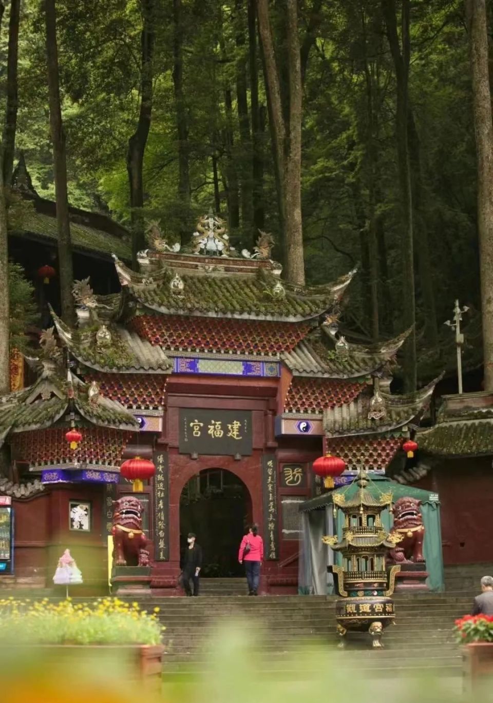 江湖大佬散盡家財上山求道  Religious 宗教