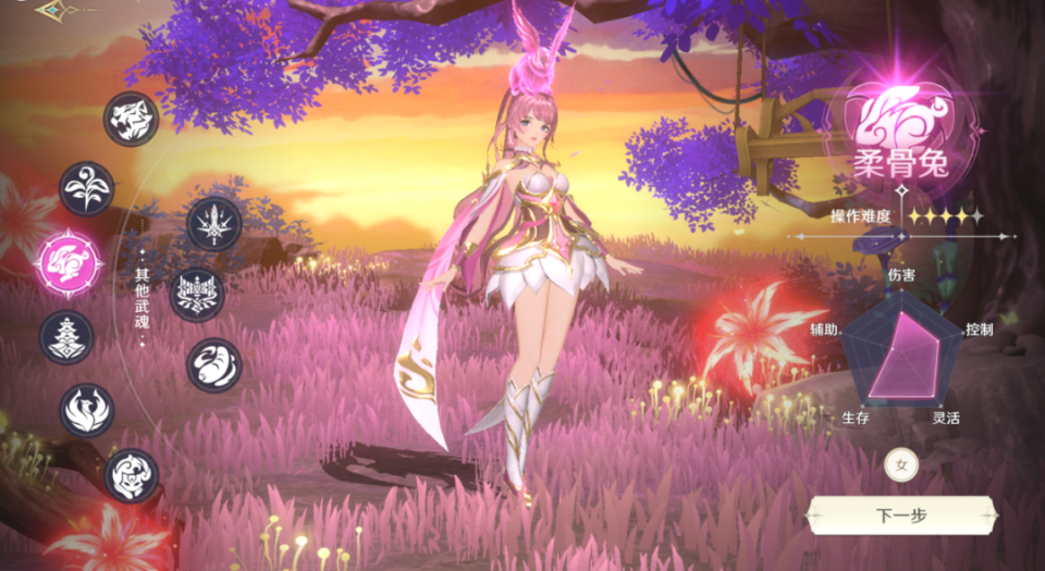 单品30亿,新品月流水近2亿,这家低调的上海厂商藏不住了