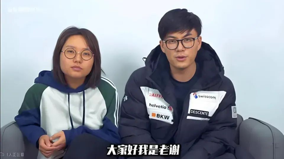 6年闺蜜变仇敌，老谢发狠宁可坐牢也要爆料，李雪琴回应：法院见!_腾讯新闻