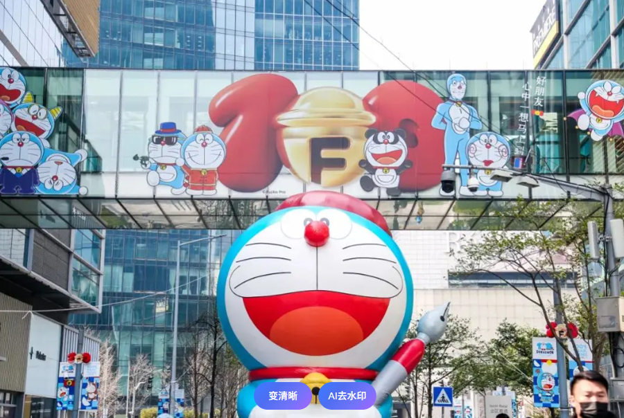 IP展不应只是形象的搬运工_腾讯新闻