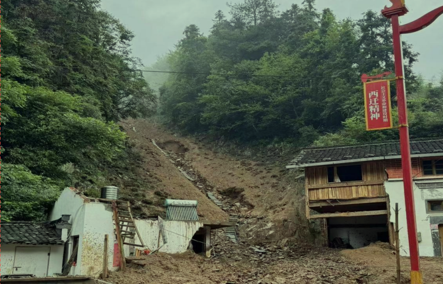 成功避险避灾!黄山市两地被国家应急管理部通报表扬!