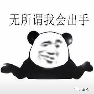 监管AI，世界安全？SamAltman呼吁立法，OpenAI的未来在哪？