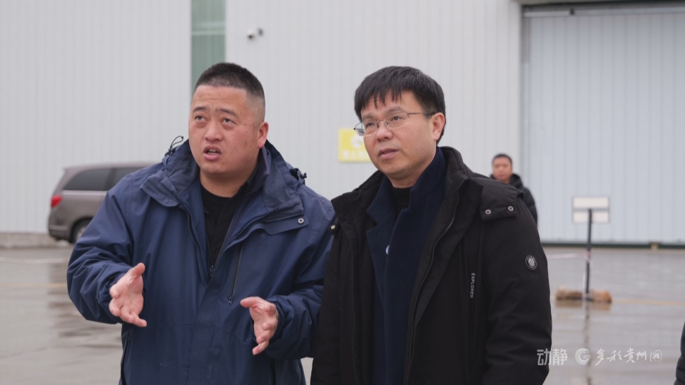 全国人大代表黄勇：助力贵州打造山地特色低空经济产业_腾讯新闻