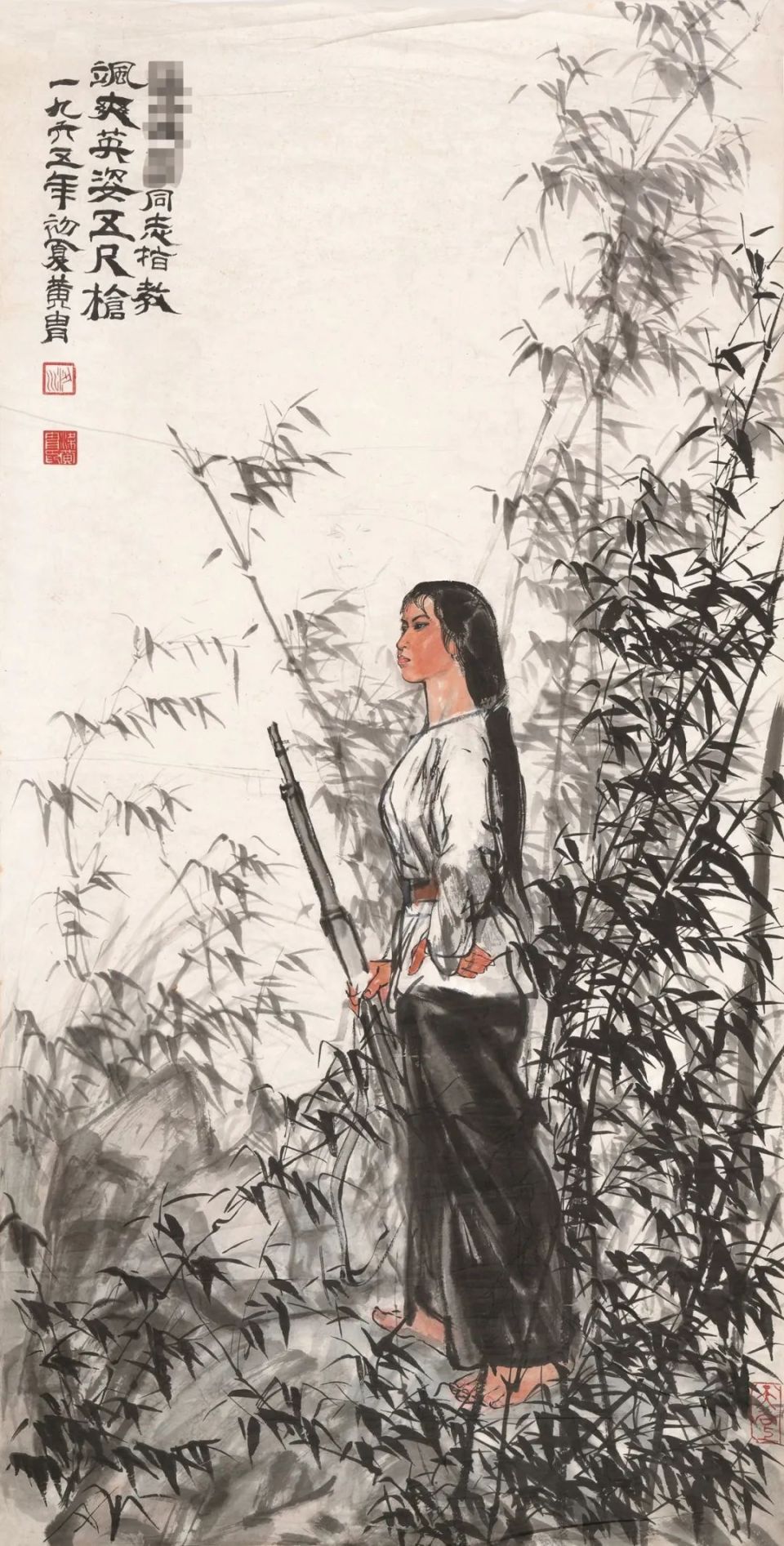 保利拍卖二十周年丨纪念黄胄先生诞辰一百周年-腾讯新闻