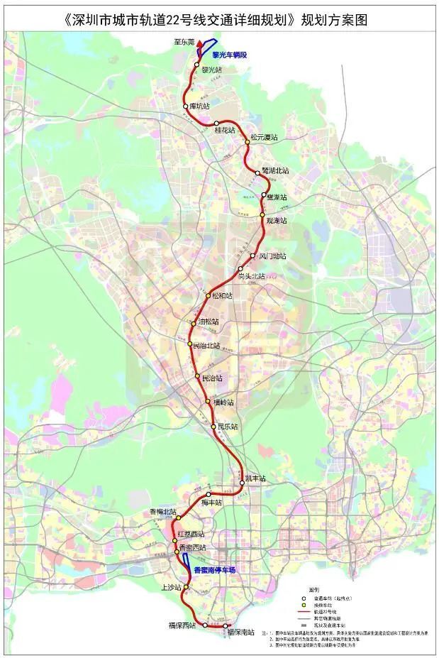 深圳地铁今年将新开通5条线路,计划2028年五期全面通车!