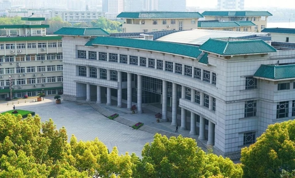 中南民族大学2024年音乐舞蹈类专业招生简章_腾讯新闻