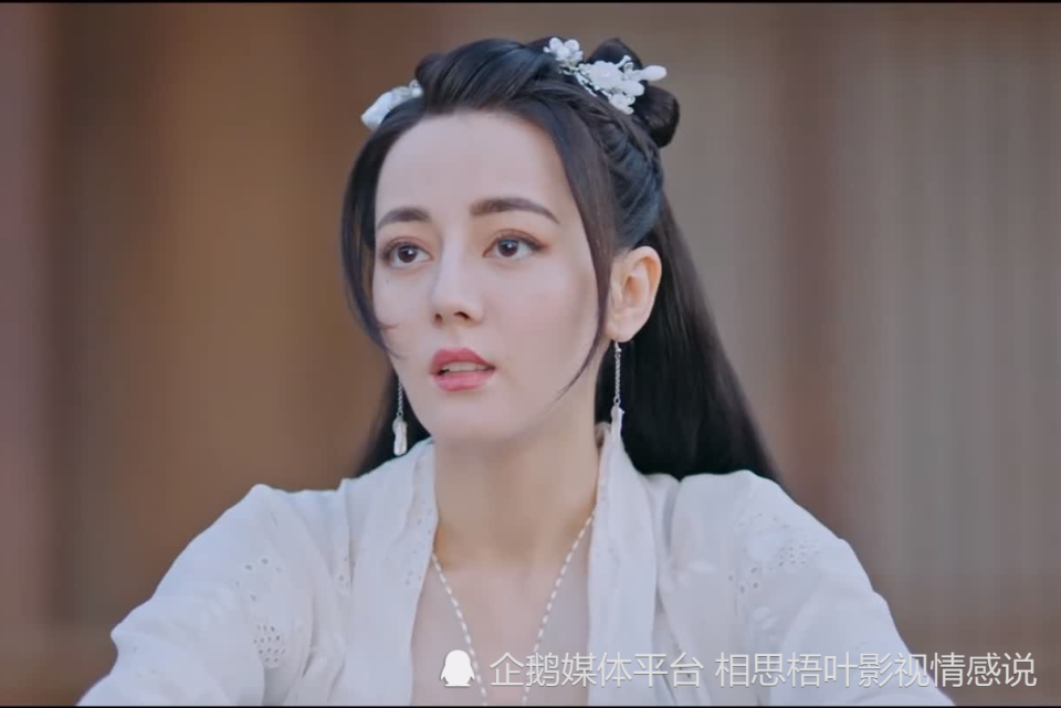 《安乐传》任安乐：我那么喜欢你，却不得不装作若无其事_腾讯新闻