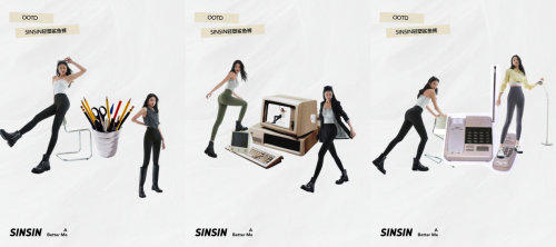 sinsin以消费者洞察为桥,登顶服饰赛道双品类top1