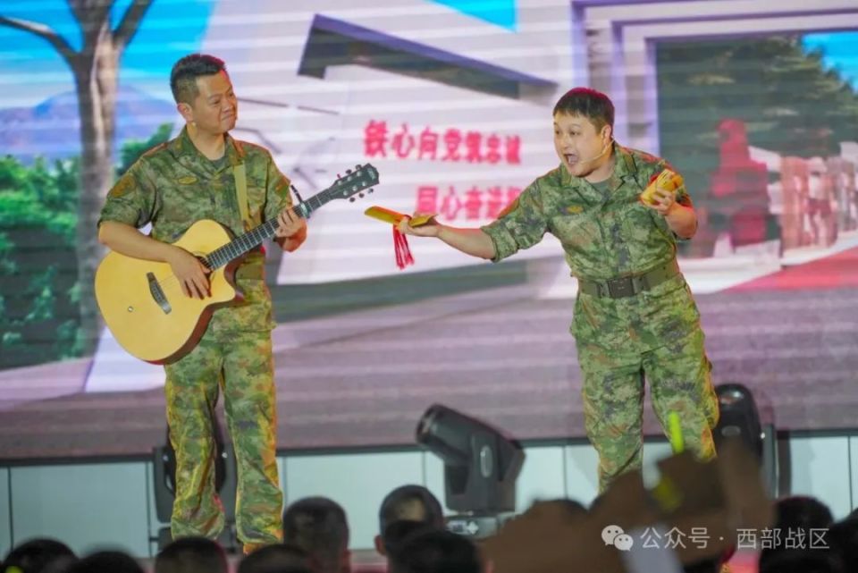 文艺轻骑队来啦!