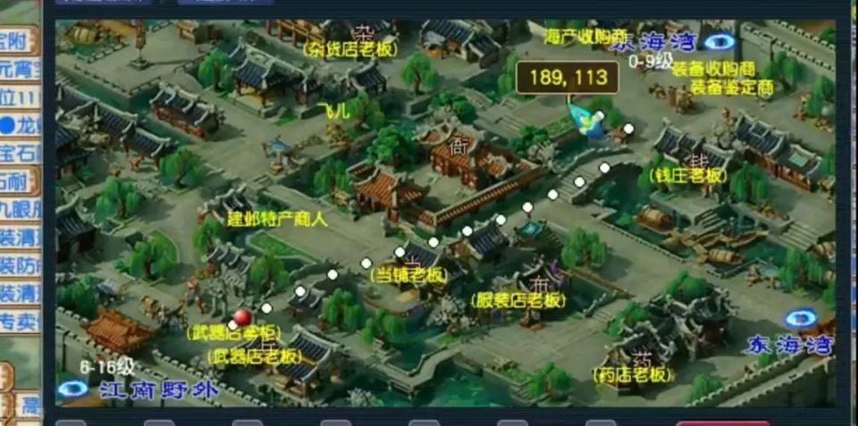 梦幻西游:玩家零成本挖宝图,1个月登上财富榜首,被禁封9999天