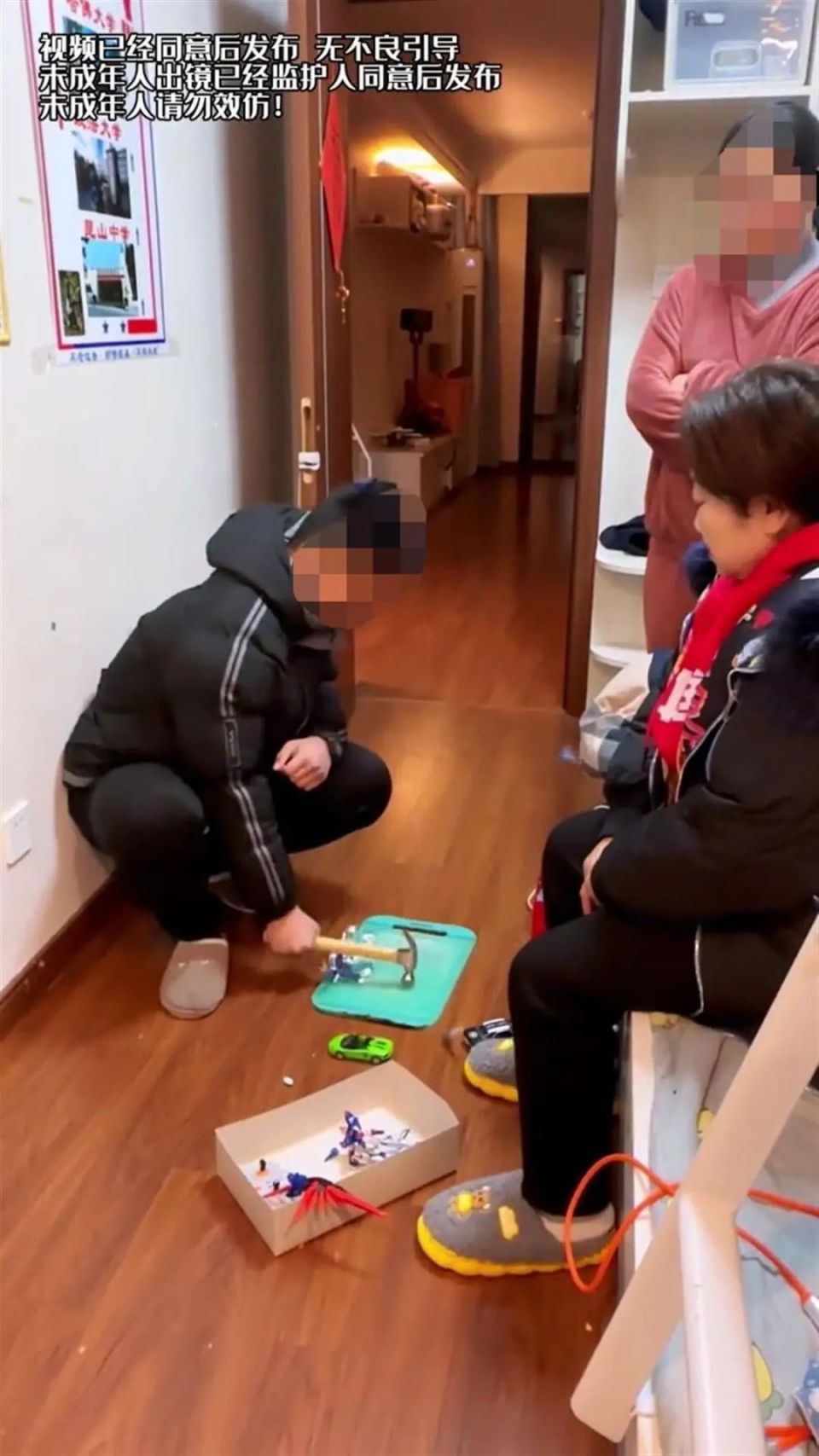 这个网红!终于翻车了  曾经很火