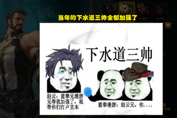 dnf:8月最受争议职业!蓝拳终于成幻神,但玩家疯狂吐槽