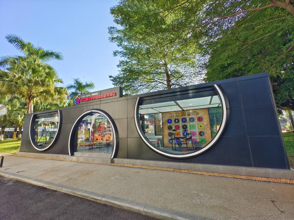 广州最具成长潜力文化产业园区10强|珠江钢琴创梦园:文创科技企业创梦