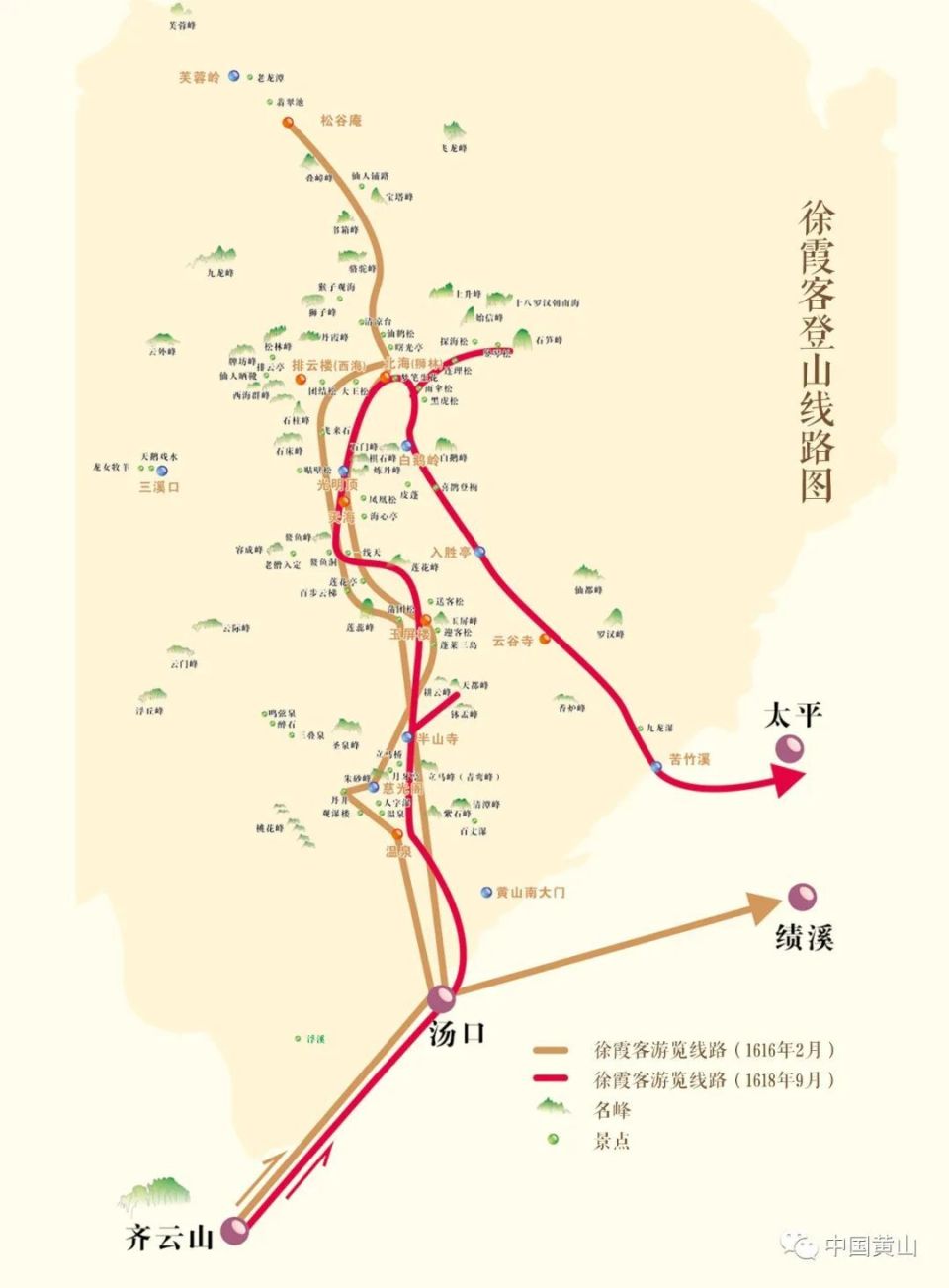 徐霞客旅行线路示意图图片