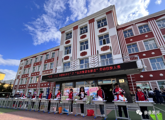 我的青菜我做"煮"!黑河市第二小学的这个"擂台赛"真香_腾讯新闻