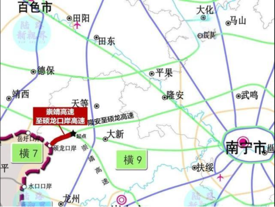 每一公里都算数,广西向一万里程冲锋,隆硕高速也将出一份力
